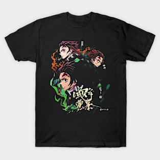 Demon Slayer Endings T-Shirt